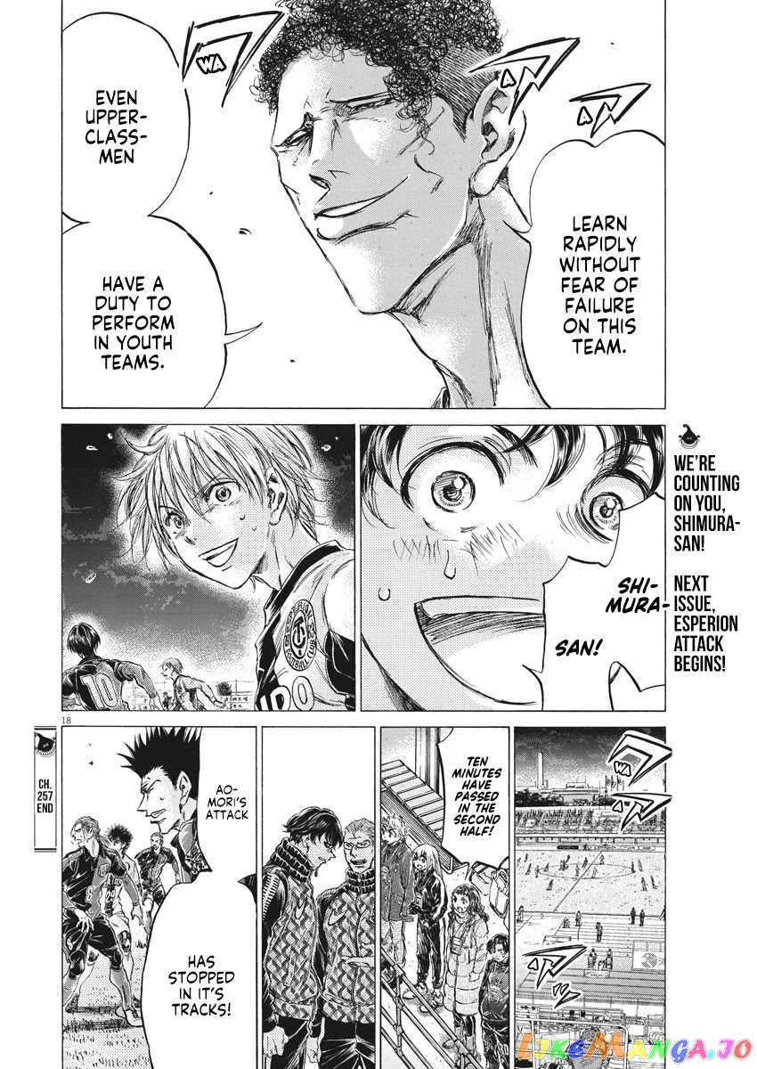 Ao Ashi, Chapter 257 image 19